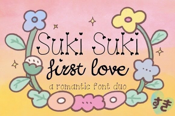 Download Suki Suki First Love - Love Collection